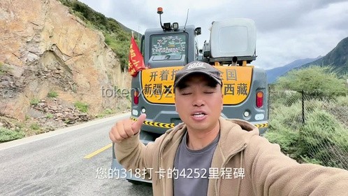**开着挖机全国游，贵州山洪中的生死救援🚜💦**